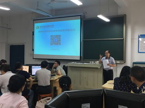 我校成功舉辦2018年全國(guó)高等職業(yè)教育滿意度調(diào)查工作培訓(xùn)會(huì)議