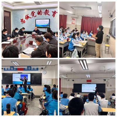 西安市四十二中開(kāi)展學(xué)生發(fā)展與生涯規(guī)劃指導(dǎo)活動(dòng)