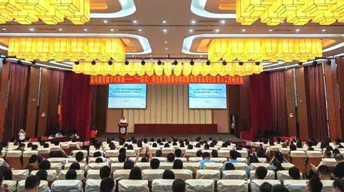 中國(guó)高等教育培訓(xùn)中心2023年度十件大事回顧與展望