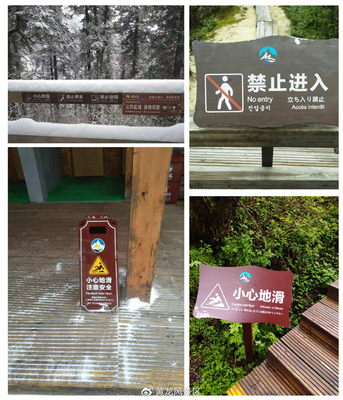 珍視時(shí)光雕刻的饋贈(zèng) 三萬(wàn)年鈣華景觀呼喚游客自覺(jué)守護(hù)