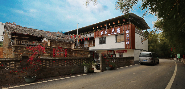 廣東省人民政府國(guó)有資產(chǎn)監(jiān)督管理委員會(huì)指導(dǎo)下的游覽景區(qū)管理實(shí)踐與創(chuàng)新